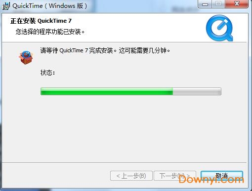 quicktime播放器