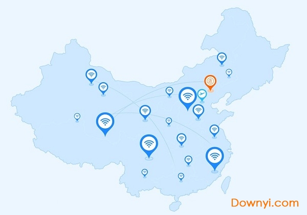 360免费wifi电脑版 v5.3 绿色最新版0