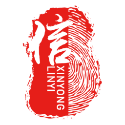 信用临沂手机客户端