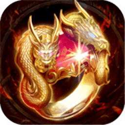 创世单职业手游