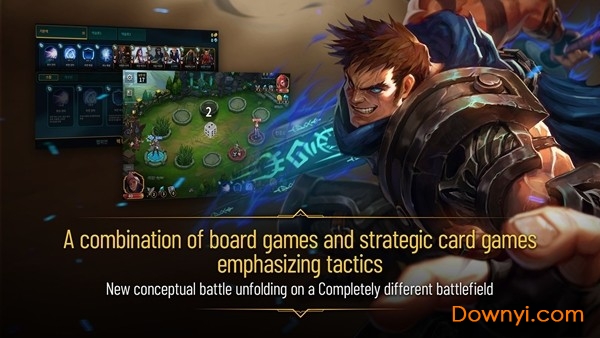 传奇骰子手游 v1.26.04301618.0 安卓版0