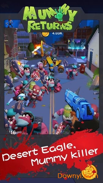 木乃伊归来游戏