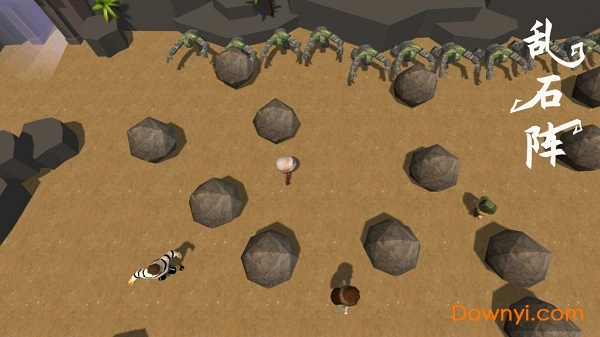 地牢大逃亡手游 v2.1 安卓最新版2