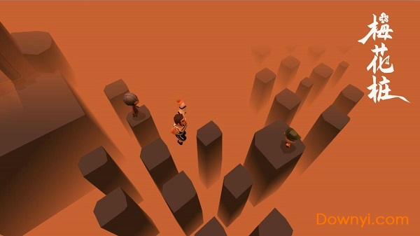 地牢大逃亡手游 v2.1 安卓最新版1