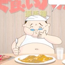 最强大胃王游戏下载