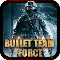 子弹小队无限生命版(bullet team force)
