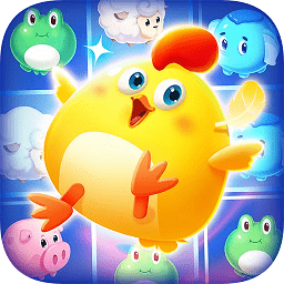 开心农场爱消除红包版下载