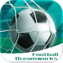 足球梦工厂测试服下载