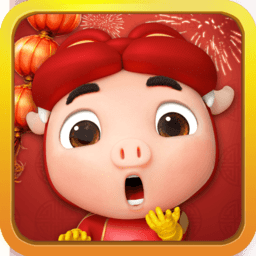 猪猪侠之五灵飞车无限钻石版