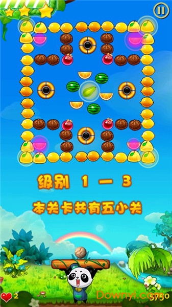 果缤纷疯狂打水果手游 v1.0 安卓版0