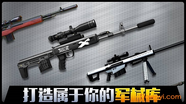 千纹时空无限金币钻石版 v1.3.3 安卓最新版2