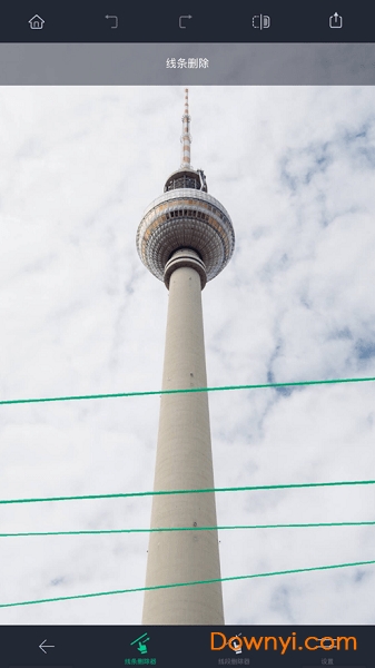 touchretouch抠图大师 v4.3.0 安卓最新版0