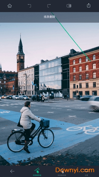 touchretouch抠图大师 v4.3.0 安卓最新版1