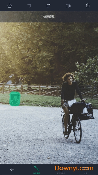 touchretouch抠图大师 v4.3.0 安卓最新版2