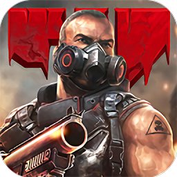 末日血战之无尽尸潮手游