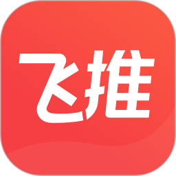 抖音飞推app
