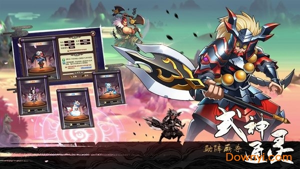 坚守营地变态版 v1.0 安卓版0