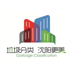 沈阳绿色账户软件