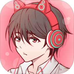 废柴物语无限金币体力版