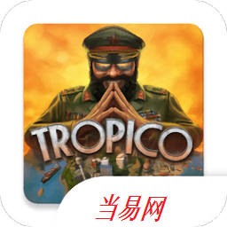 海岛大亨手游版