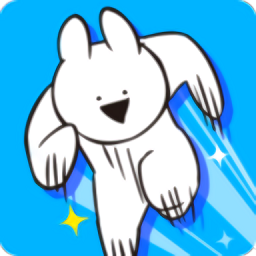 爱跑步的兔子游戏
