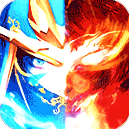 魔界战记h5手游