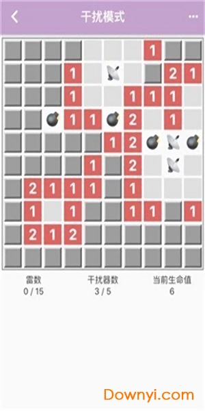 我扫雷真强手游 “我扫雷真强手游下载”