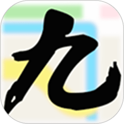 九州行地图互联版app
