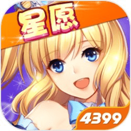 全民乐舞体验服下载