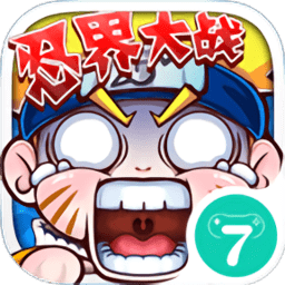 战忍传说手机版