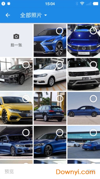 拍照识车软件 v0.3 安卓版0