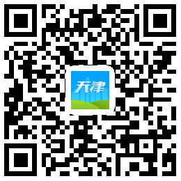 健康天津二维码 健康天津手机版