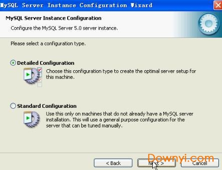 mysql 5.0 64位版图文安装教程