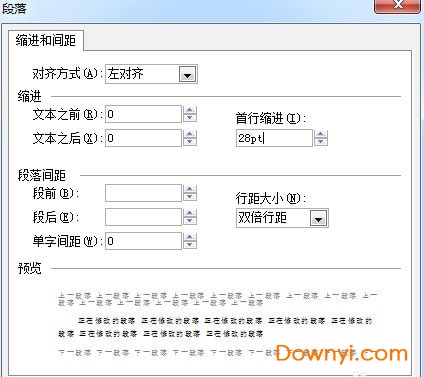 frontpage2003修改版