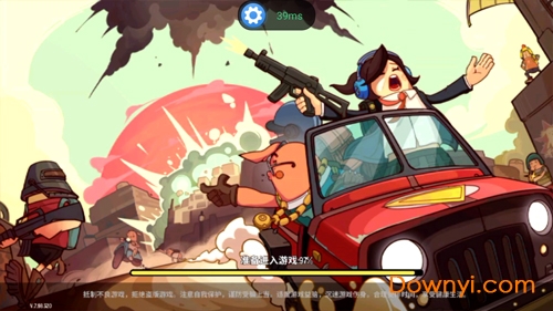 游帮帮app玩香肠进不去