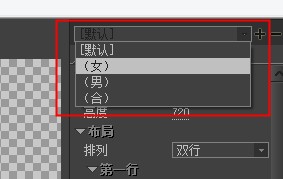 sayatoo卡拉字幕精灵最新版