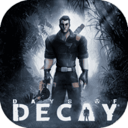 腐朽之都3733游戏(Days of Decay)