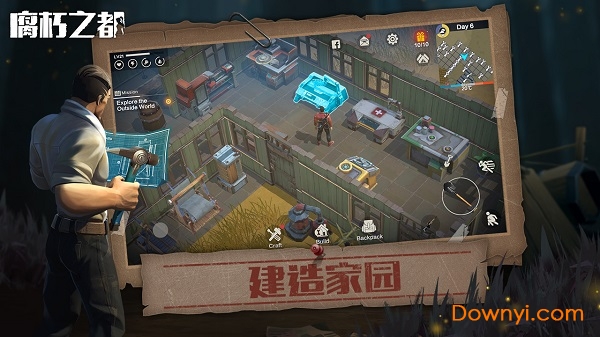 腐朽之都3733游戏(Days of Decay) v1.12.137440 安卓最新中文版0