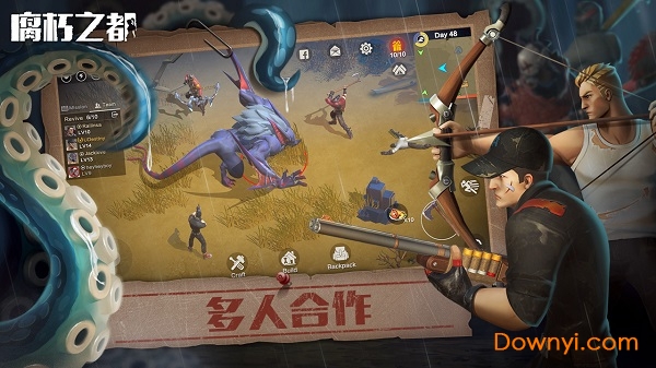 腐朽之都3733游戏(days of decay)