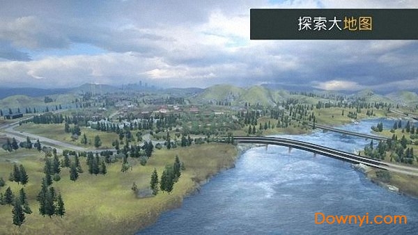 农场模拟专业版3汉化版