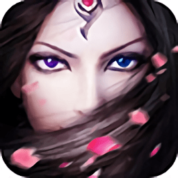 修仙青云剑游戏