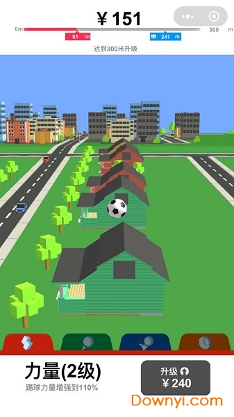 全民足球射击大作战无限金币版 v1.0 安卓版 0