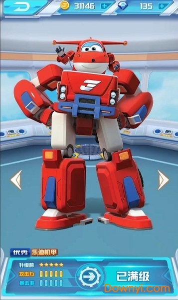 超级飞侠乐迪加速跑酷 超级飞侠乐迪加速最新版