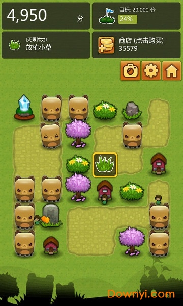 三重小镇最新版下载