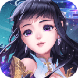 御剑仙梦回合手游