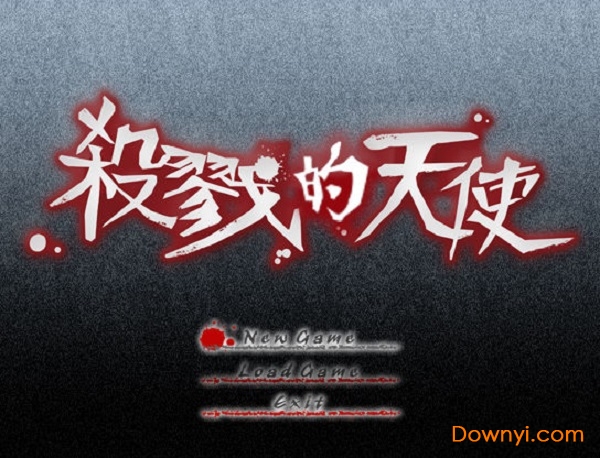 杀戮的天使汉化版(angels of death) v1.0.4 最新版0