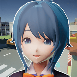 放学后校园模拟器中文版下载