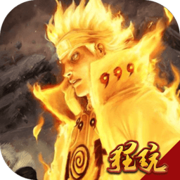 时空王座变态版