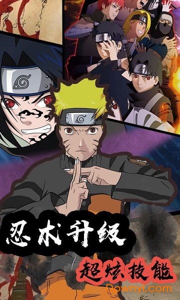 时空王座变态版 v1.0.0 安卓版1