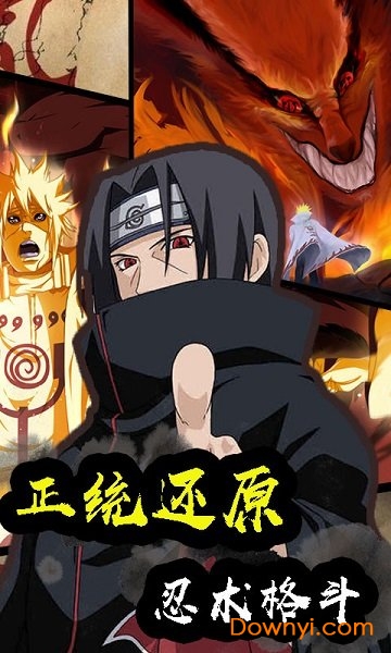 时空王座满v版本